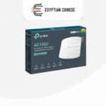 EAP225 AC1350 Wireless MU-MIMO Gigabit Ceiling Mount Access Point