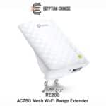 TP-Link RE200