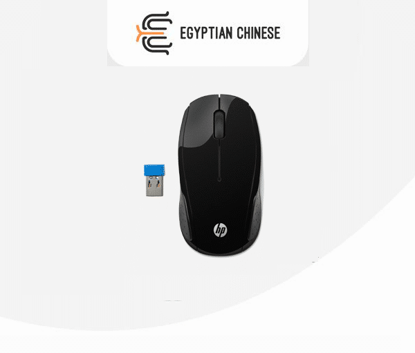 HP 200 Wireless Mouse (Black)