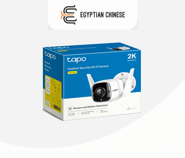 Outdoor Security Wi-Fi Camera | Tapo C310