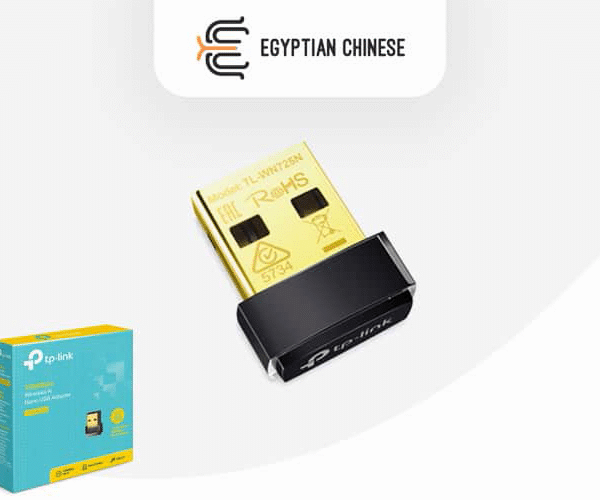 TP-Link TL-WN725N USB