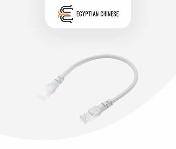 Patch Cord EC Cat6 0.2M-Grey