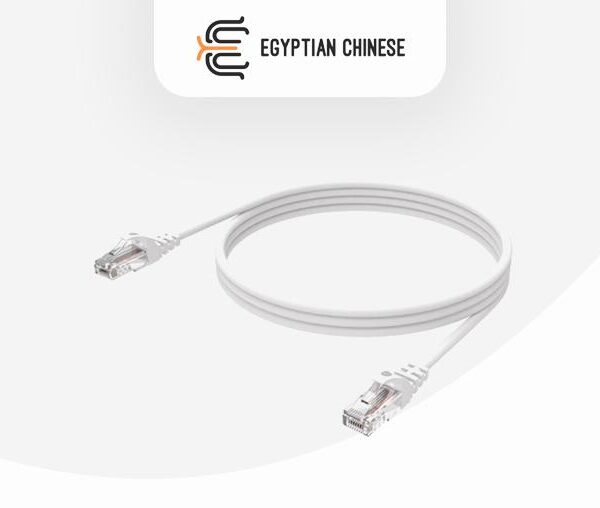 Patch Cord EC 3M