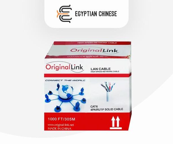 network-Cable-Cat6-Yes-Original-661