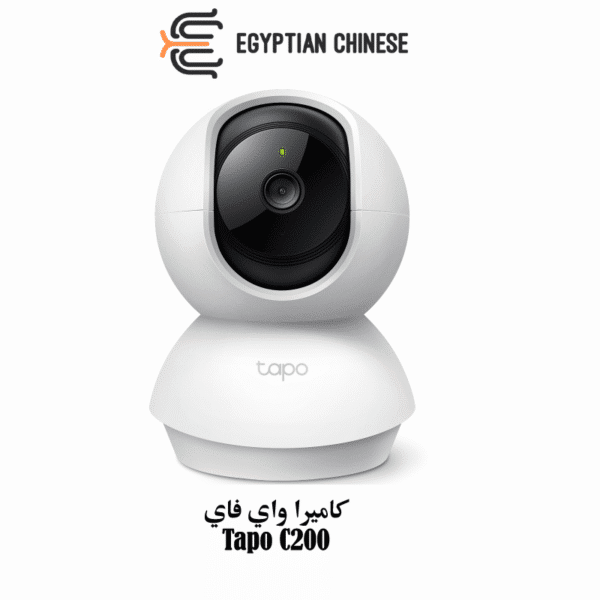 كاميرا واي فإي C200