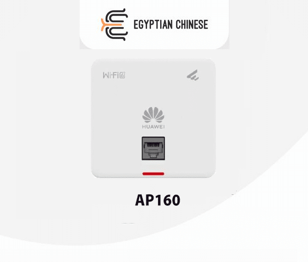 Huawei eKitEngine AP160 Access Point