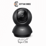 Tapo كاميرا تابو C211 واي فأي