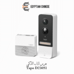 جرس الباب الذكي Tapo D230S1 بجودة 2K وبدون أسلاك - الصورة 2