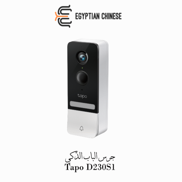 جرس الباب الذكي Tapo D230S1 بجودة 2K وبدون أسلاك