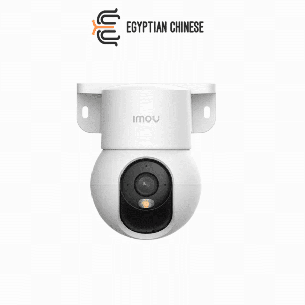 IPC-K2MP-5H1WE
