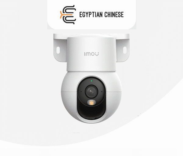 IPC-K2MP-5H1WE