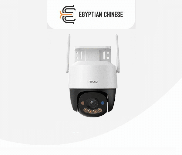 IPC-K7FP-5H0WE