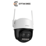 IPC-S7DP-5M0WEZ