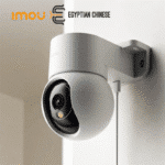 IPC-K2MP-5H1WE