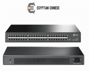 SWITCH SG1048