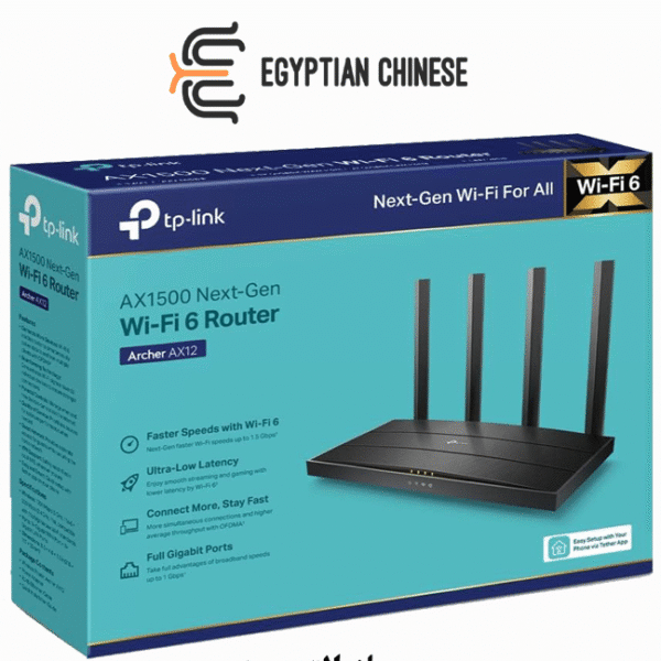 TP-Link Archer AX12