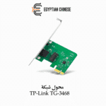TP-Link TG-3468