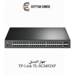 TP-Link TL-SG3452XP