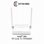 TP-Link TL-WR844N