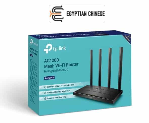 AC1200 Wireless MU-MIMO Gigabit Router