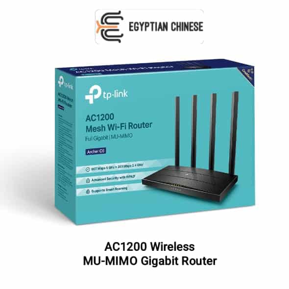 AC1200 Wireless MU-MIMO Gigabit Router