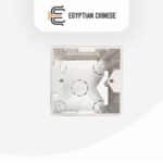 Back Box EC
