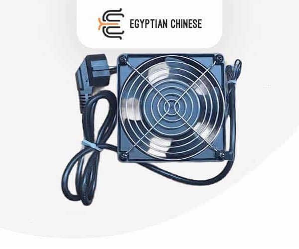 Cooling Rack Fan