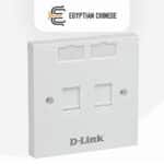 دي-لينك cat6-DOUBLE MAGIC Faceplate 2Port
