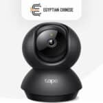 Tapo-Home Security Wi-Fi Camera-C211
