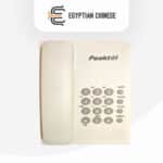 هاتف Peaktel FY-500 سلكي