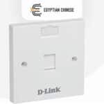 دي-لينك cat6-Single MAGIC Faceplate 1Port