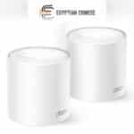 TP-Link Deco X10 AX1500 (2-Pack) أفضل نظام ميش واي فاي 6