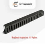 منظم كابلات A-Plus(Rogland )-Organizer-1U