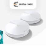 TP-Link Deco M5 AC1300 (2-Pack) أنظام واي فاي شبكي للمنزل بالكامل