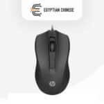 HP، ماوس سلكي، HP Wired Mouse 100، لون أسود، توصيل دقيق USB