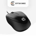 HP، ماوس سلكي، HP Wired Mouse 1000، لون أسود