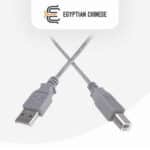 بورش (Porsh) - كابل طابعة USB2.0 - طوله 1.8متر