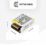 باور سبلاى 12 فولت 5 أمبير-Power Supply 12V 5A