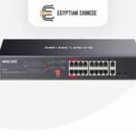 سويتش MS120GP