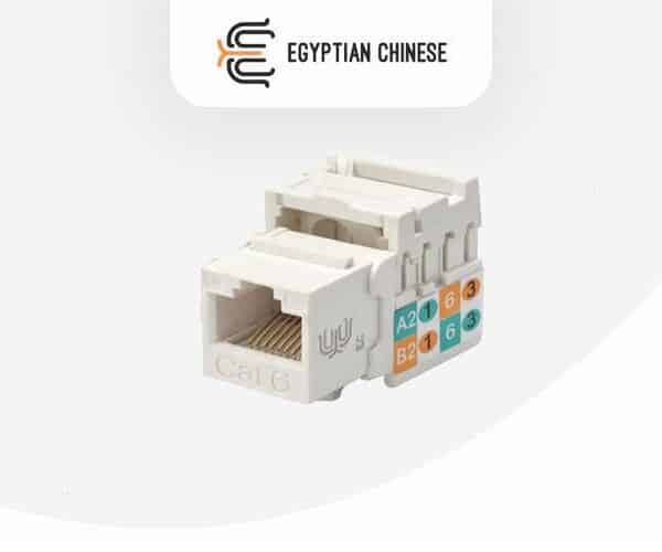 EC_Keystone_Jack_Cat6