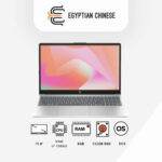 اتش بي HP 15-fd0371nia لابتوب Core i7-1355U (9Q920EA)
