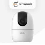 كاميرا Imou Ranger 2 3MP موديل IPC-K2EP-3H3W متحركة 360° وتتبع ذكي
