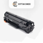خرطوشة حبر (تونر) (CF283A) ليزر أسود متوافقة