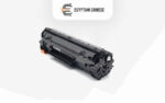 خرطوشة حبر (تونر) (CF283A) ليزر أسود متوافقة
