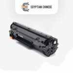 خرطوشة حبر (تونر) (CB436A) ليزر أسود متوافقة