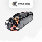 خرطوشة حبر (تونر) (CE278A / CRG128 / 328 / 728) ليزر أسود متوافقة