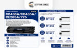 ⁦خرطوشة حبر (تونر) (CB436A) ليزر أسود متوافقة⁩ - الصورة ⁦2⁩