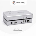 HDMI KVM Extender 4K 120M – اكستندر HDMI لمسافة 120 متر عبر كابل شبكة Cat5e/Cat6