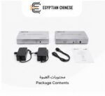 HDMI KVM Extender 4K 120M – اكستندر HDMI لمسافة 120 متر عبر كابل شبكة Cat5e/Cat6 - الصورة 4