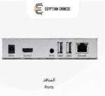 HDMI KVM Extender 4K 120M – اكستندر HDMI لمسافة 120 متر عبر كابل شبكة Cat5e/Cat6 - الصورة 5